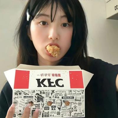 双花镜